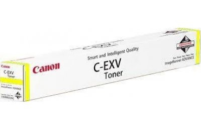 ORIGINAL Canon toner giallo C-EXV51y 0484C002 ~60000 Seiten