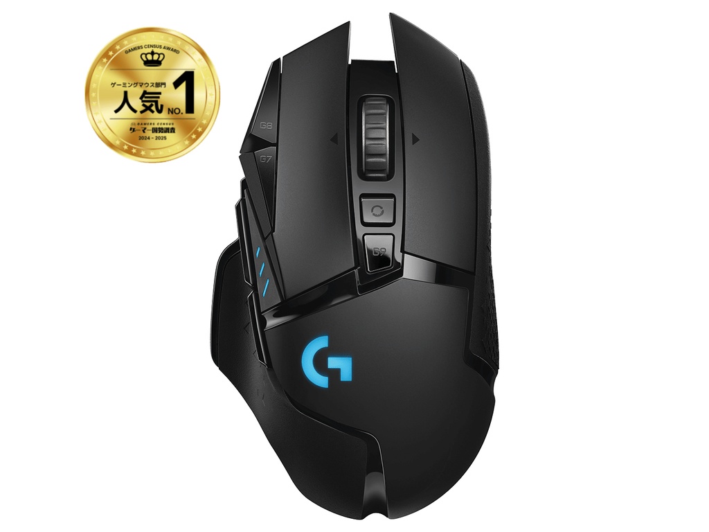 G502 LIGHTSPEED WL GAMING MOUSE