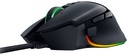 Mouse Razer Basilisk V3 nero