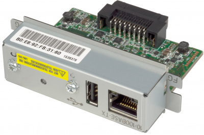 [C32C881023] Epson C32C881023 printer/scanner spare part/accessory LAN interface
