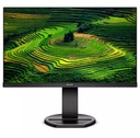 23,8  LED IPS, 1920*1080, 16 9 DP HDMI DVI VGA