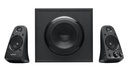 Speakers Logitech Z623 2.1-Kanal (980-000403)