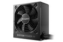 be quiet! System Power 11 650W power supply unit 20+4 pin ATX ATX Black