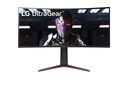 TFT LG UltraGear 34GP63AP-B 86,42 cm (34)2xHDMI,DisplayPort,SP